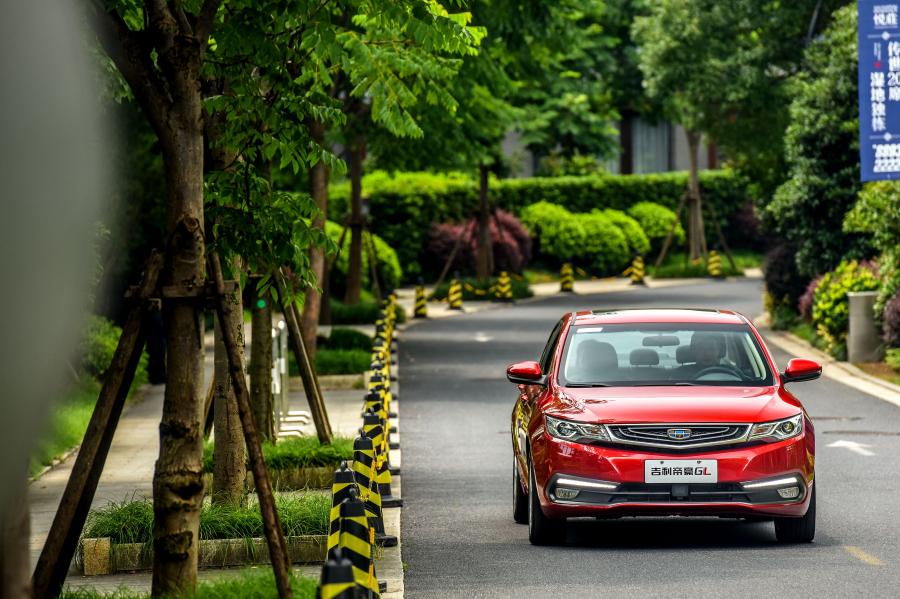  Geely Emgrand GL 2016 года  (фото 25 из 30)